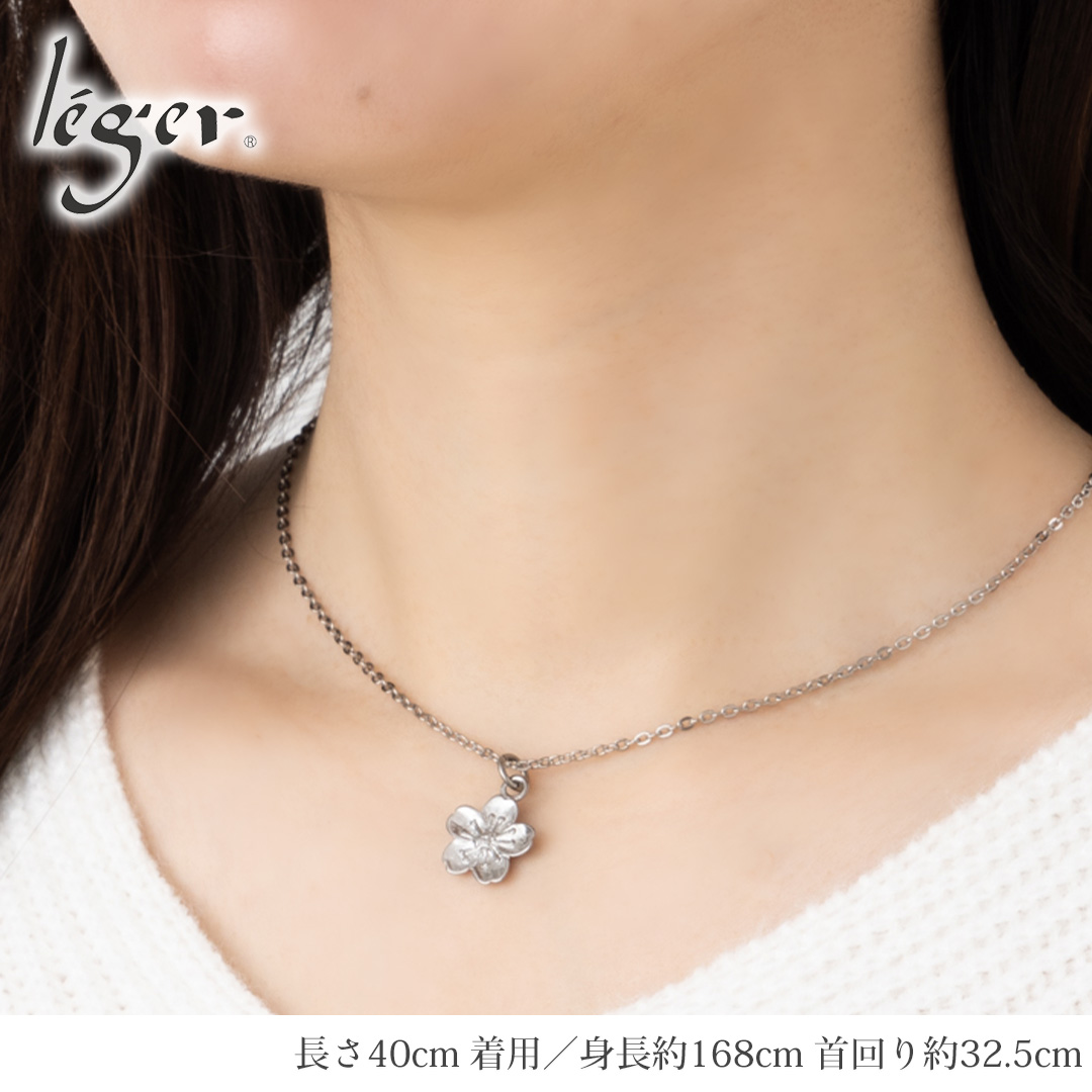 モデル着用