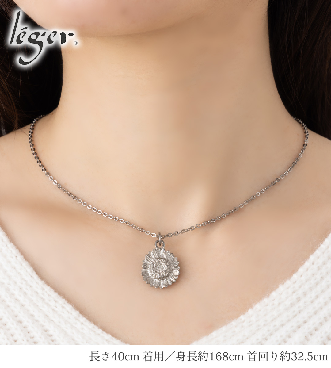 ネックレス・ペンダント fuwari fuwari】蝶々 ネックレス(MA)（ネックレス）｜tone（トーン）の