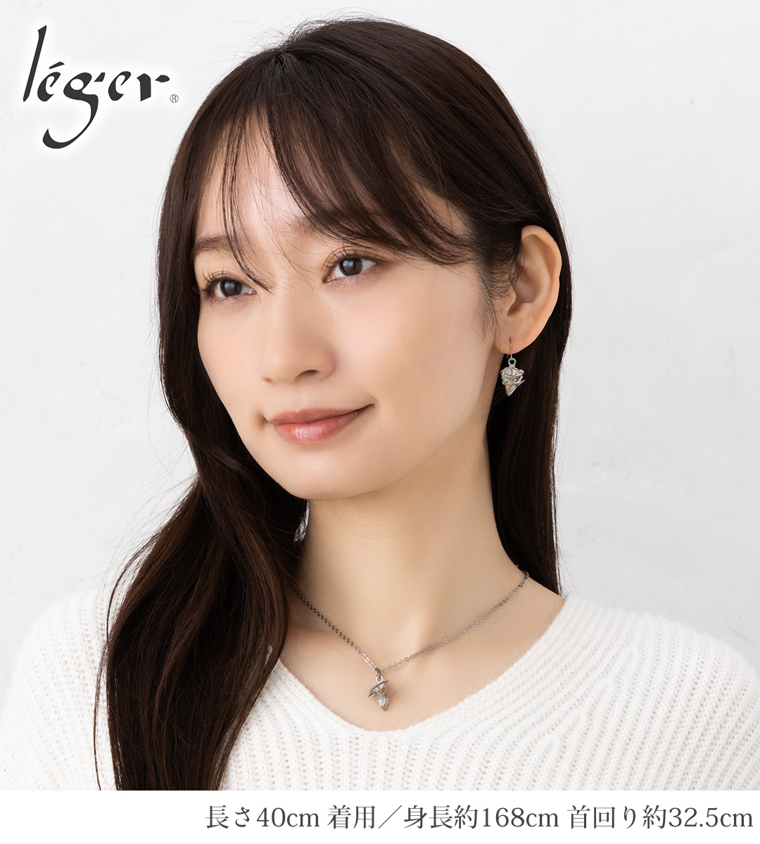 純チタン ペンダント ネックレス リンドウ｜leger レジエ T314A40F