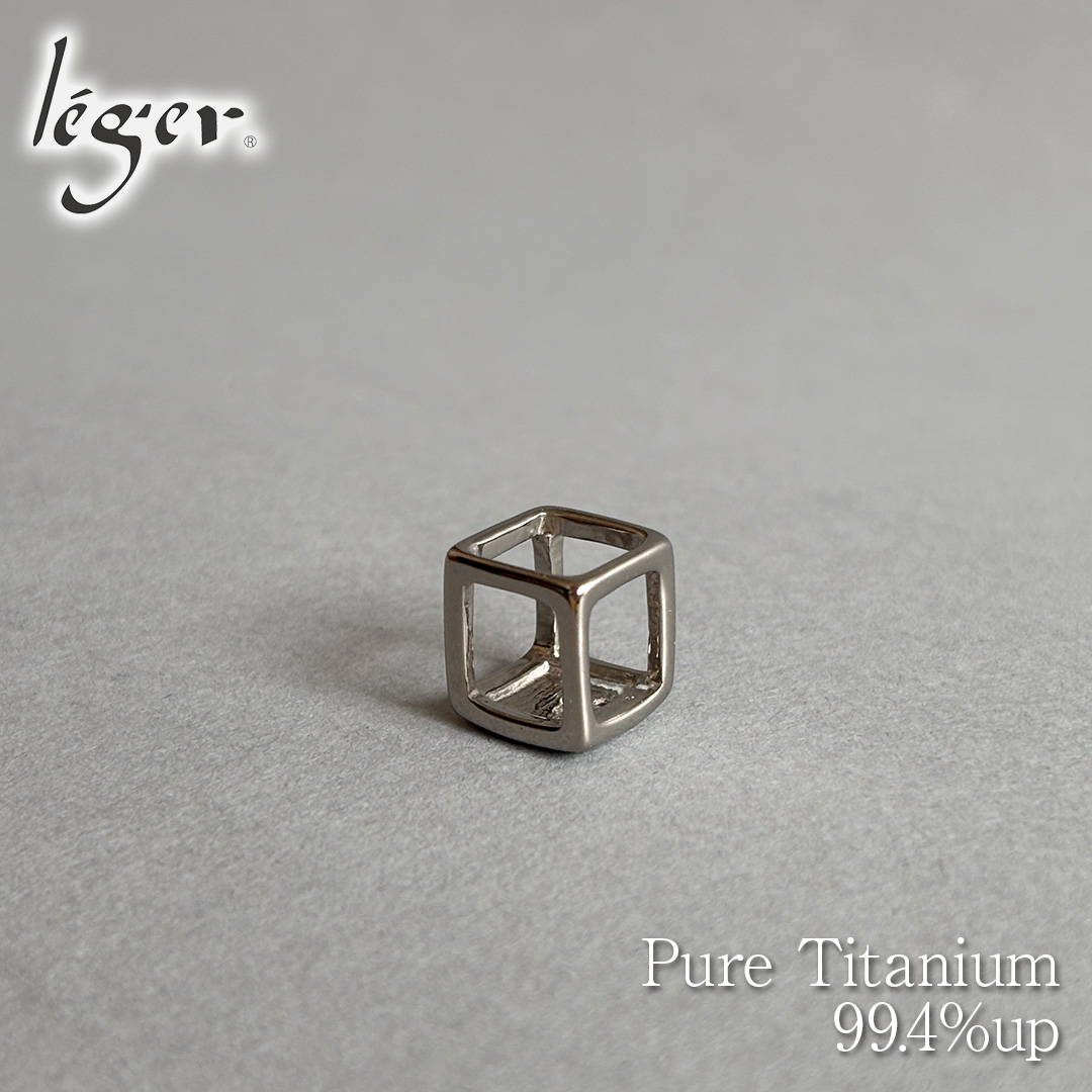 【チタンアクセサリー　レジエ】ペンダントトップ