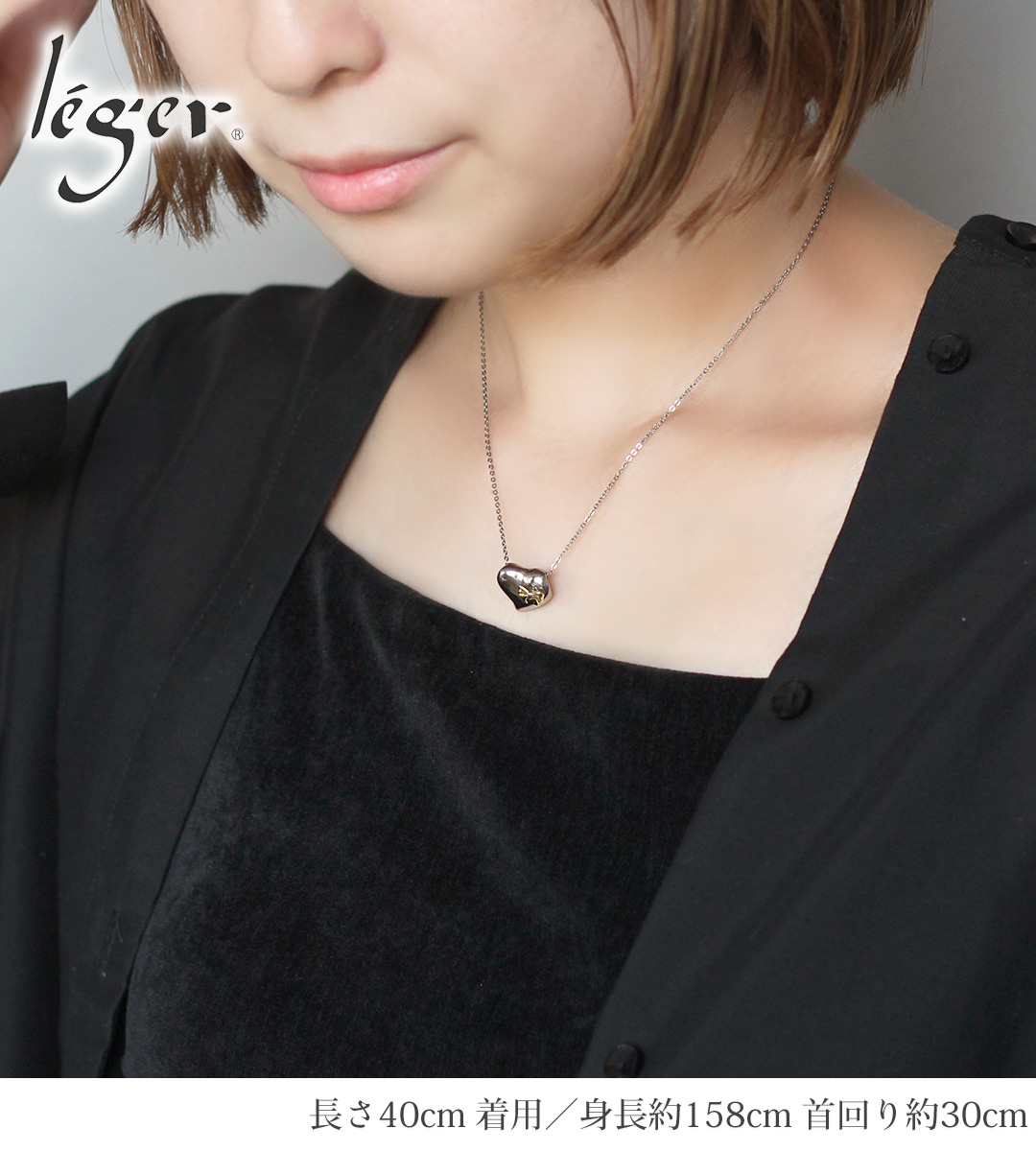 ★カエデ様★　lynch　ピアス　ネックレス ☆カエデ様☆ lynch ピアス ネックレス