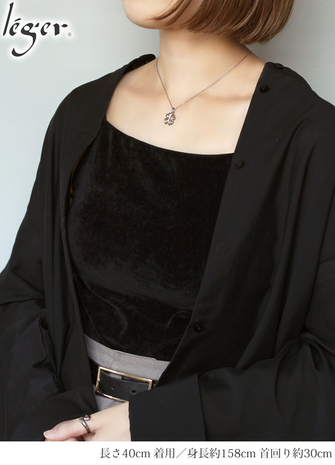 純チタン ネックレス 四つ葉のクローバー ＆ テントウムシ 18金 40cm