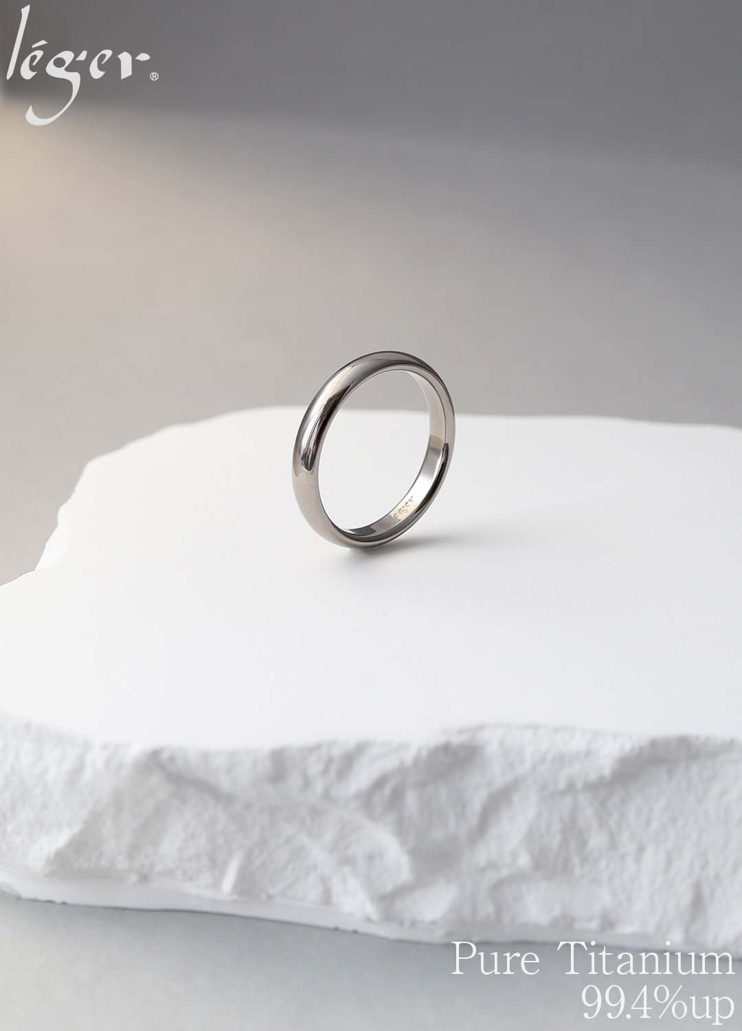 純チタンリング　説明