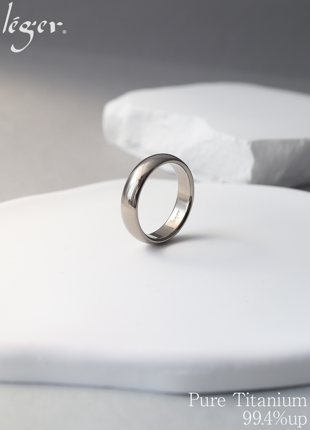 純チタンリング
