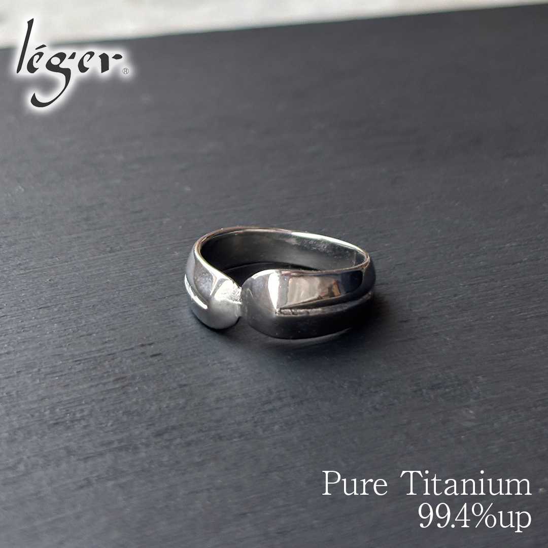 純チタンリング