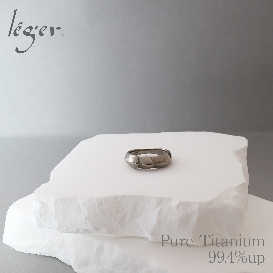 純チタンリング　唐草