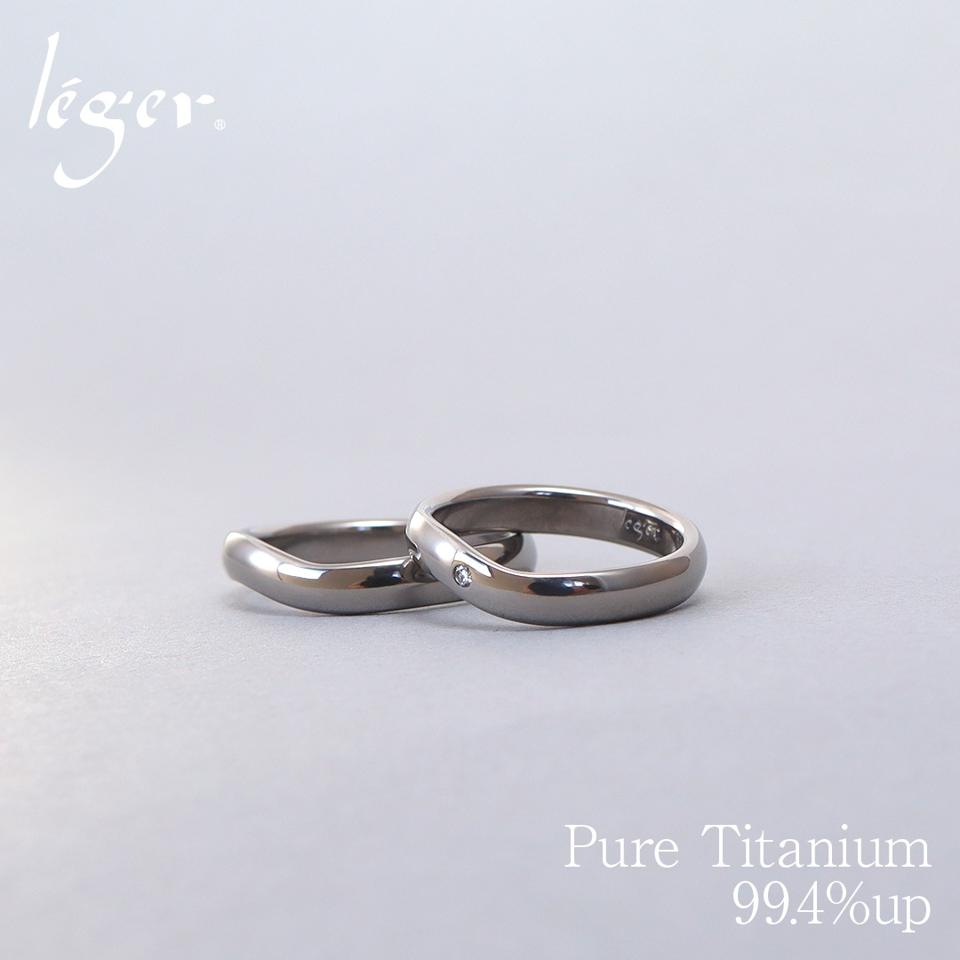 純チタンペアリング