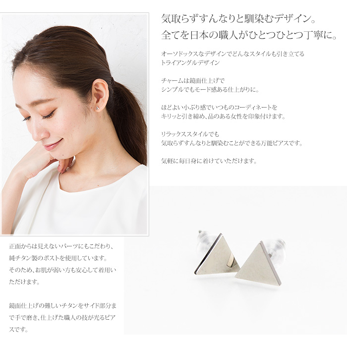 ジェント ルイス ピアス 両耳セット jent louis - メルカリ