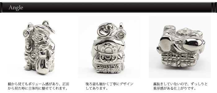 【チタンアクセサリー レジエ】七福神 ディテール