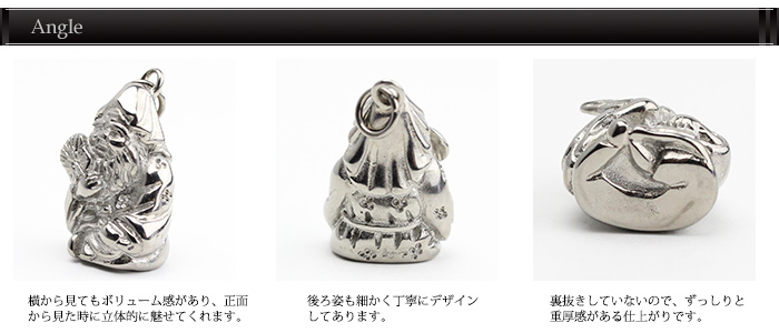 【チタンアクセサリー レジエ】七福神 ディテール