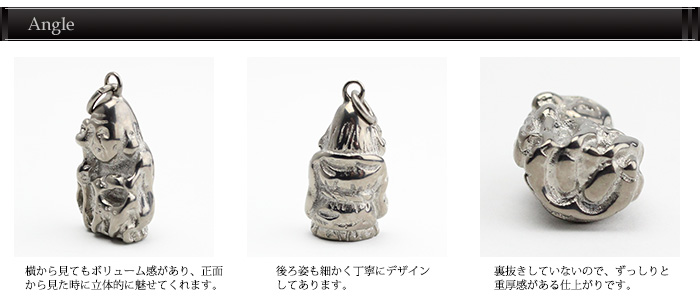 【チタンアクセサリー レジエ】七福神 ディテール