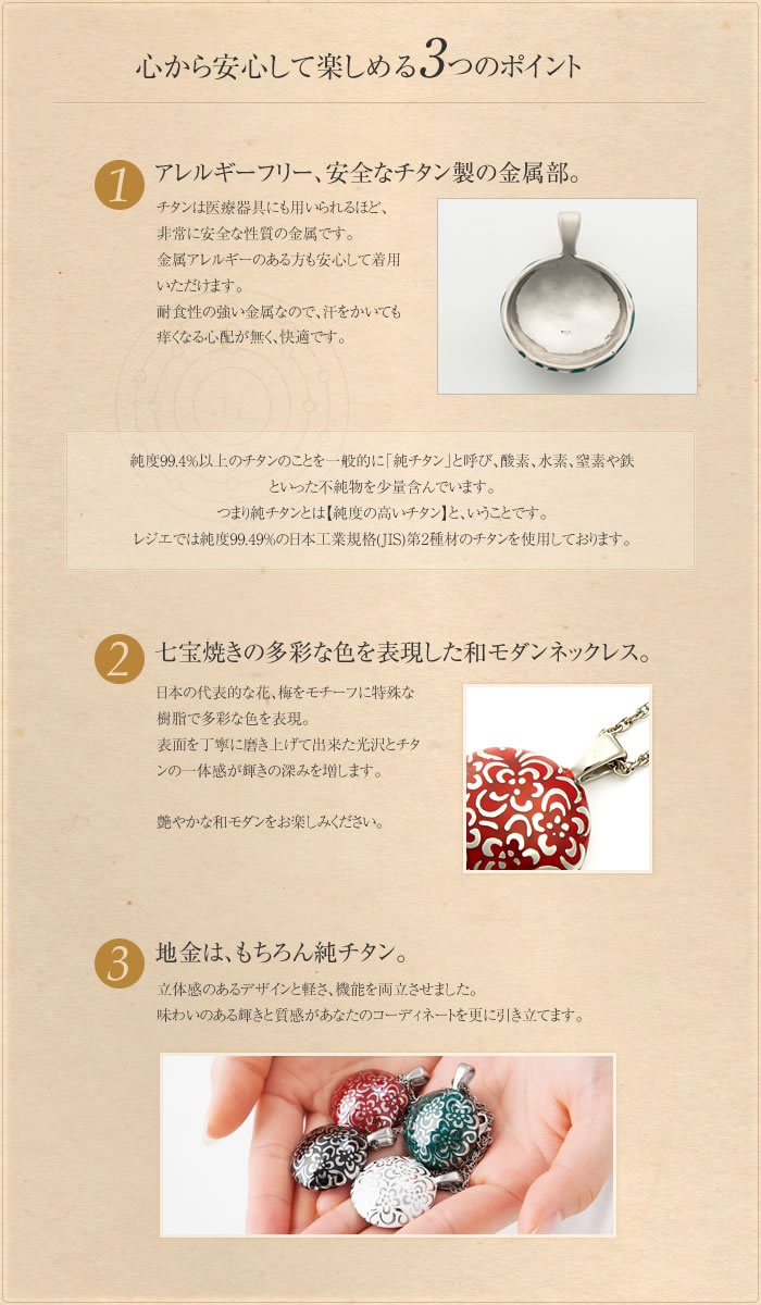 楽天市場】純チタン ダブル喜平チェーンブレスレット 6面カット