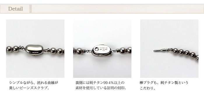 クラスプ　パールネックレス