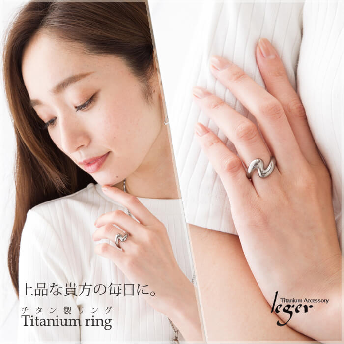 純チタンリング　モデル着用