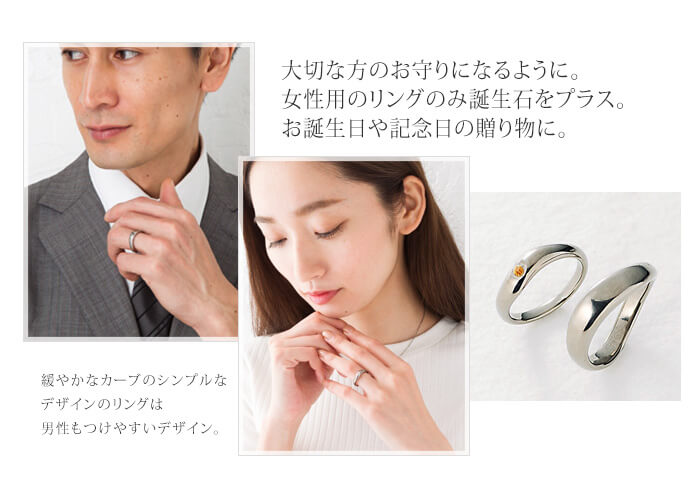 平打ちの 指輪 クロス デザイン シトリン(黄水晶) 11月の誕生石