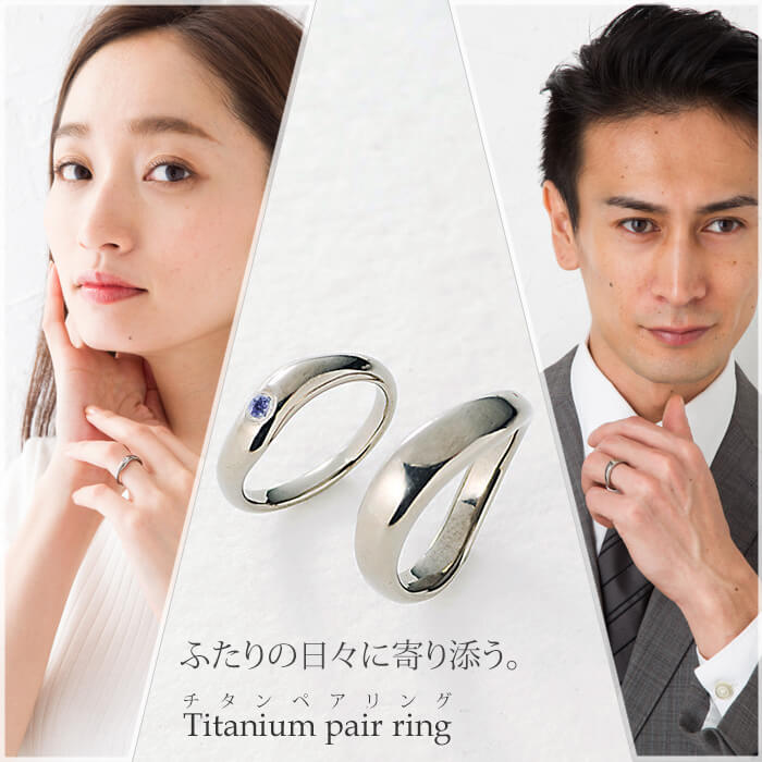 タンザナイト/ダイヤモンド PTリング(ペアシェイプ/ミル打ち/12