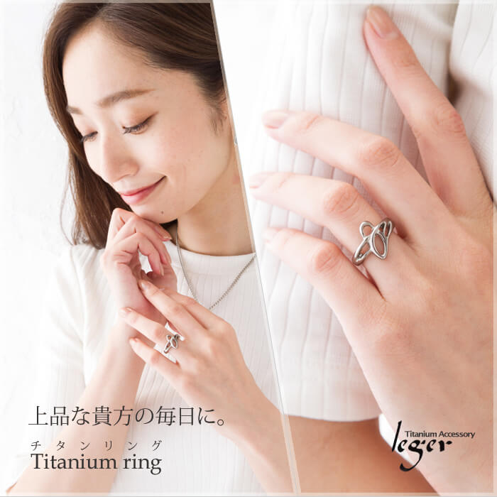 純チタンリング　モデル着用